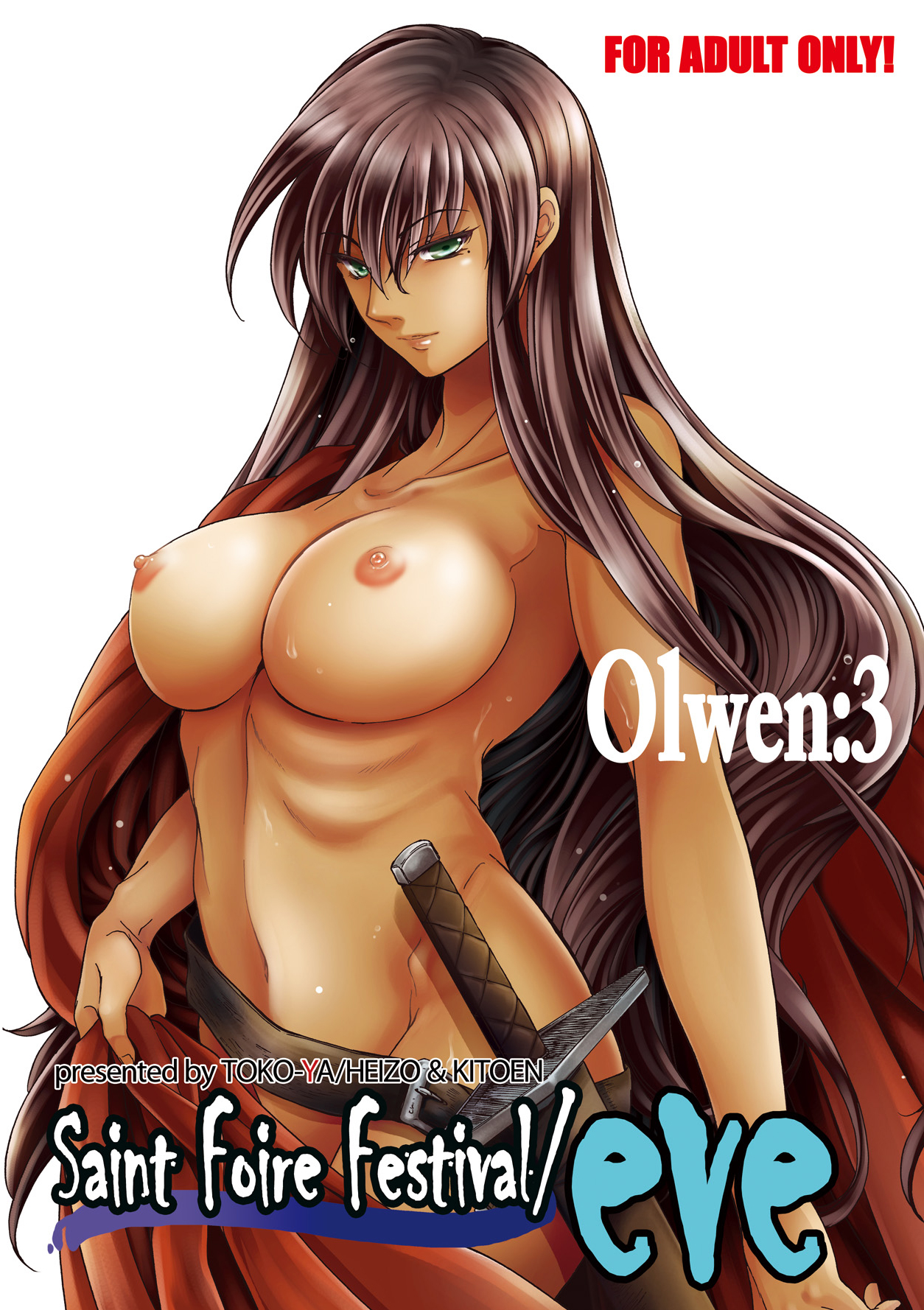 Saint Foire Festival/eve Olwen:3 page 1 full