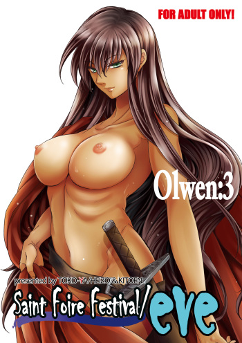 Saint Foire Festival/eve Olwen:3 cover