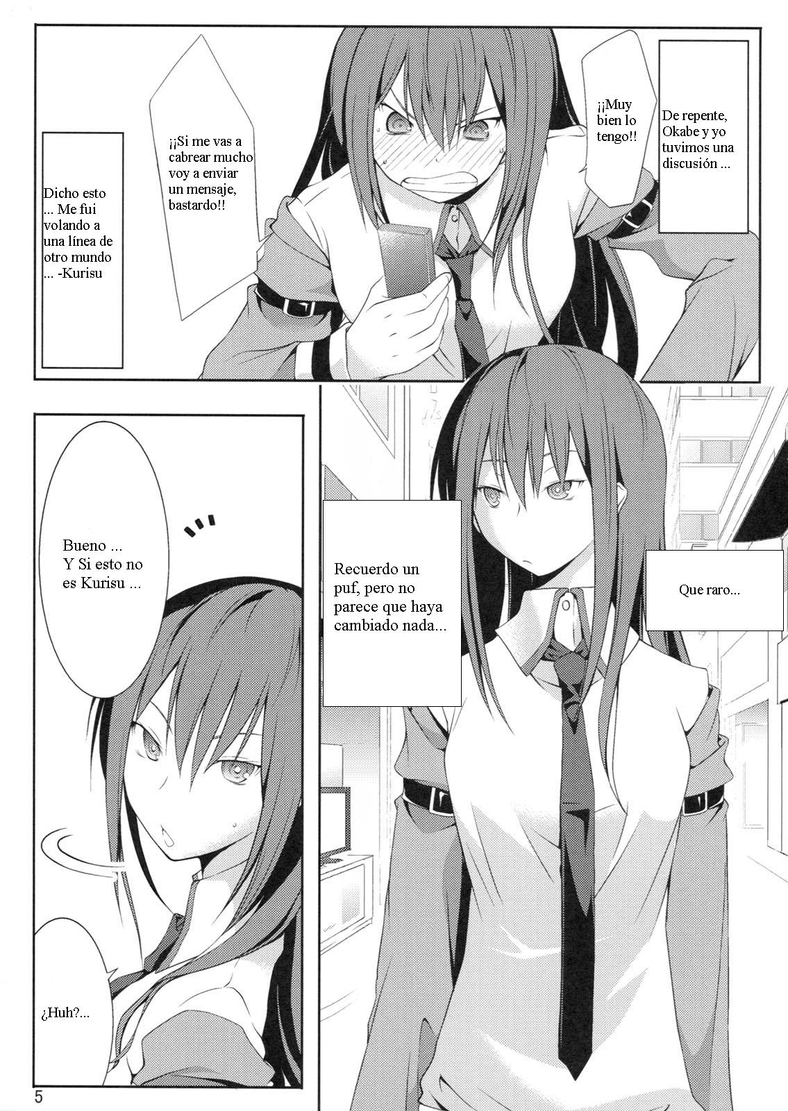 Embrace page 5 full