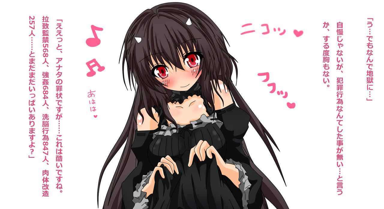 Ahe!! Futanari!! Nyotaika!! Otaku wa Shinu to, Ima made Nijigena no Onnanoko ni Shite kita Hentai Play wo Jibun no Karada de Ajiwatte Morai masu! page 6 full