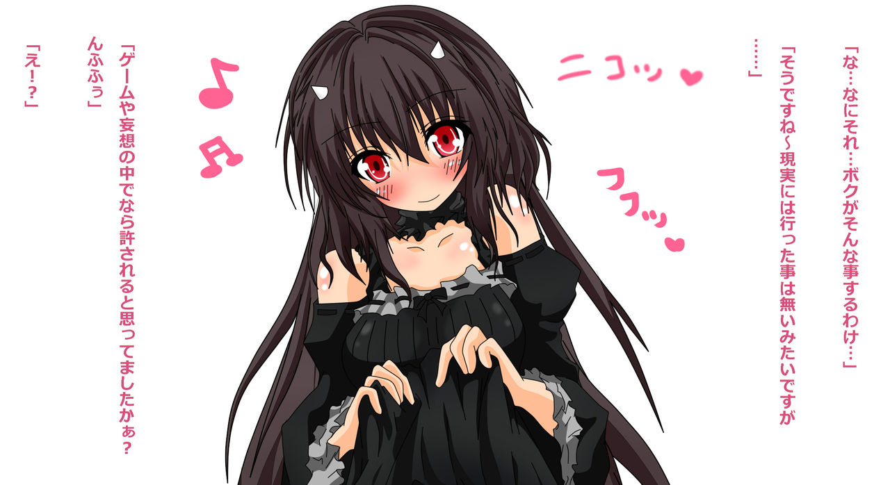 Ahe!! Futanari!! Nyotaika!! Otaku wa Shinu to, Ima made Nijigena no Onnanoko ni Shite kita Hentai Play wo Jibun no Karada de Ajiwatte Morai masu! page 7 full