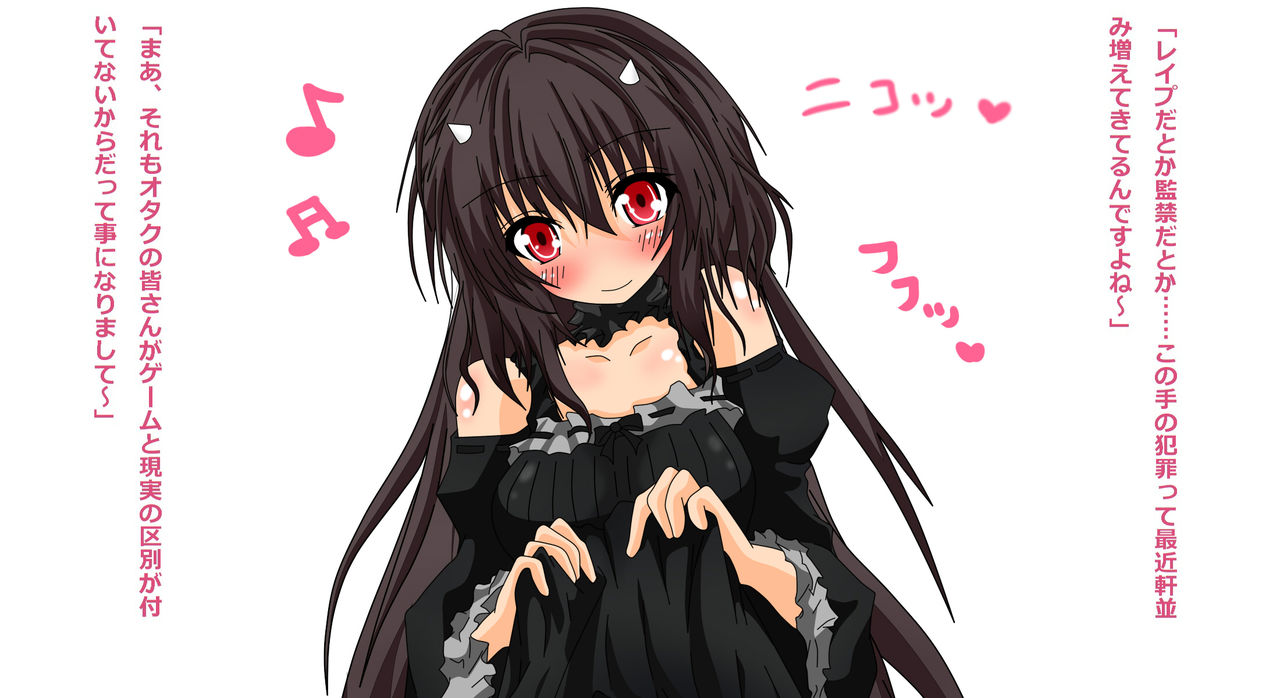 Ahe!! Futanari!! Nyotaika!! Otaku wa Shinu to, Ima made Nijigena no Onnanoko ni Shite kita Hentai Play wo Jibun no Karada de Ajiwatte Morai masu! page 8 full