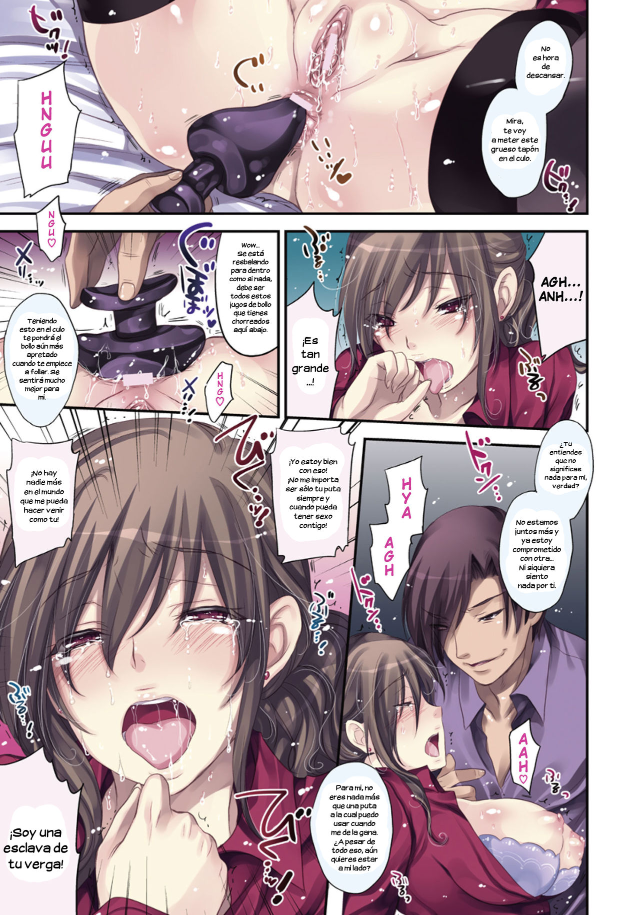 Wasurerarenai Anata | Me Recuerdo de Ti page 5 full