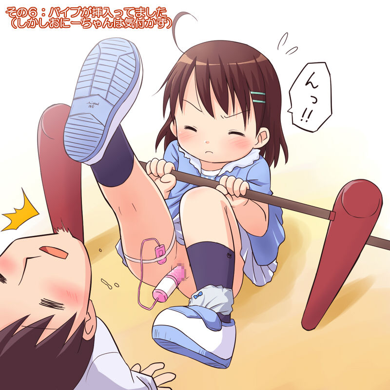 Loli File CL page 10 full