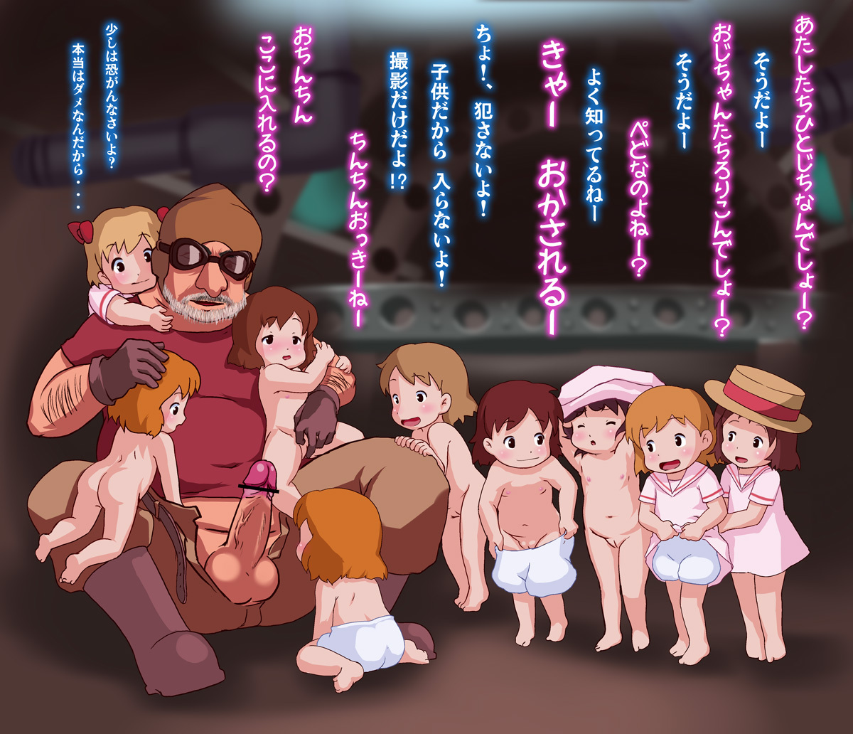 Loli File CL page 4 full