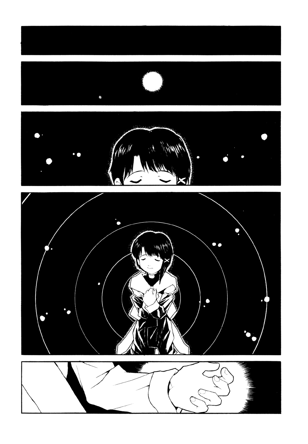 The Lain Song   =LWB= page 3 full