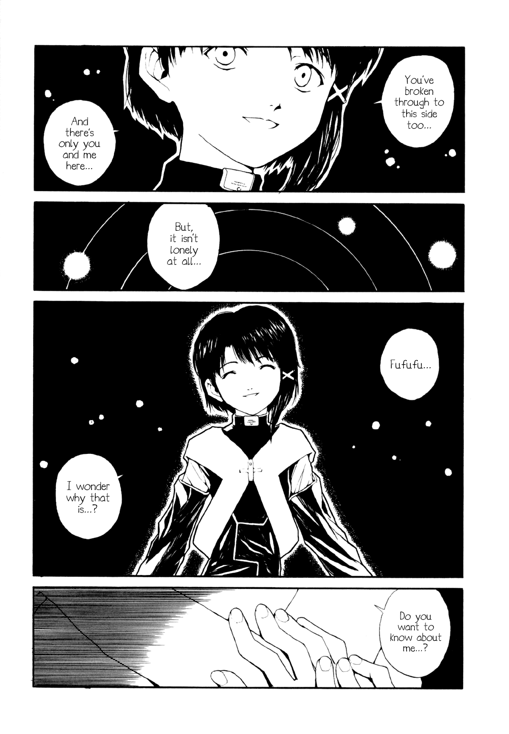 The Lain Song   =LWB= page 5 full