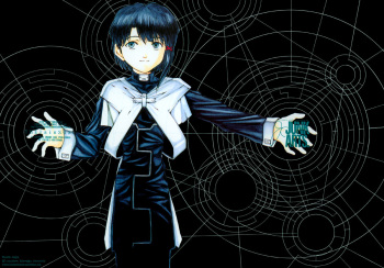 The Lain Song   =LWB= cover