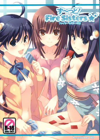 Zutto! Fire Sisters cover