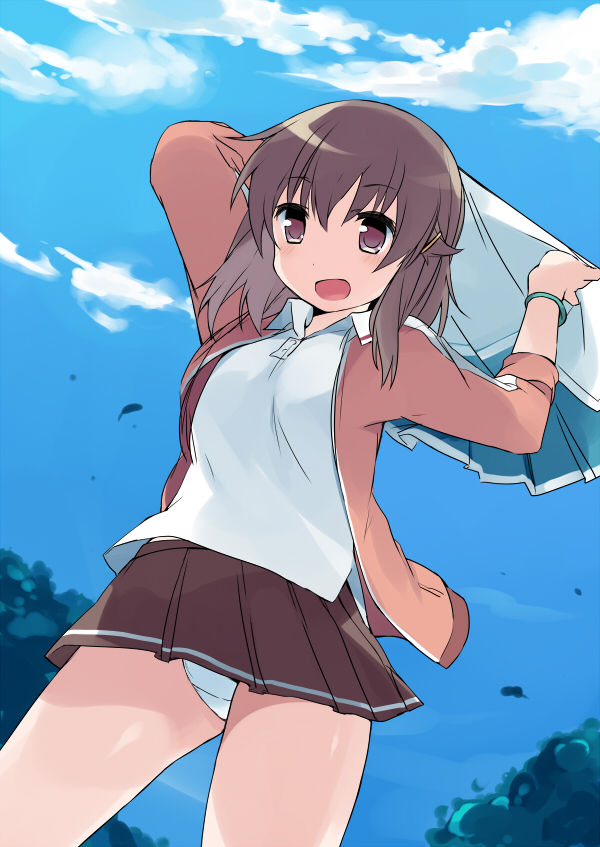 Rinne No Lagrange page 9 full