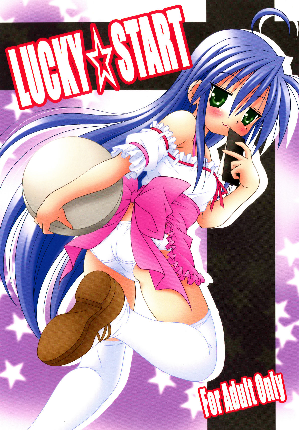 LUCKY START page 1 full