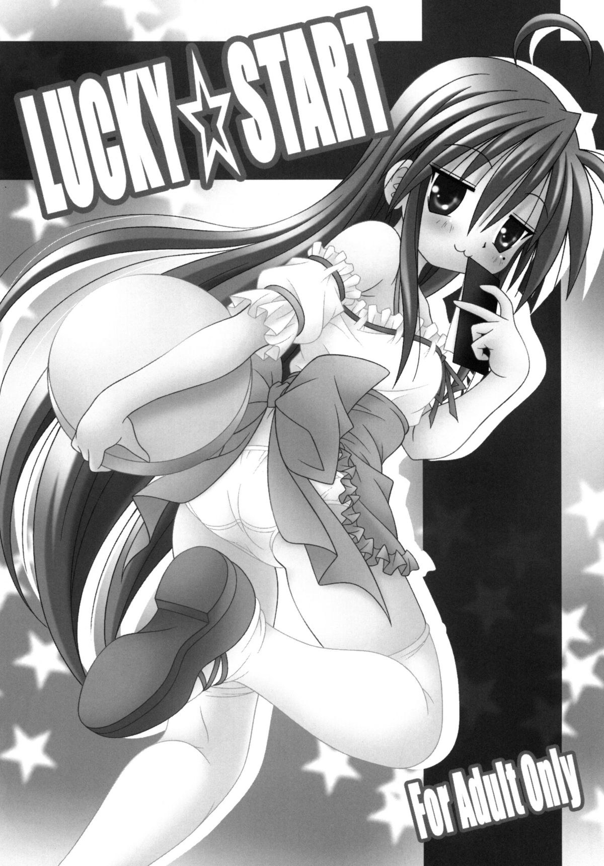 LUCKY START page 3 full