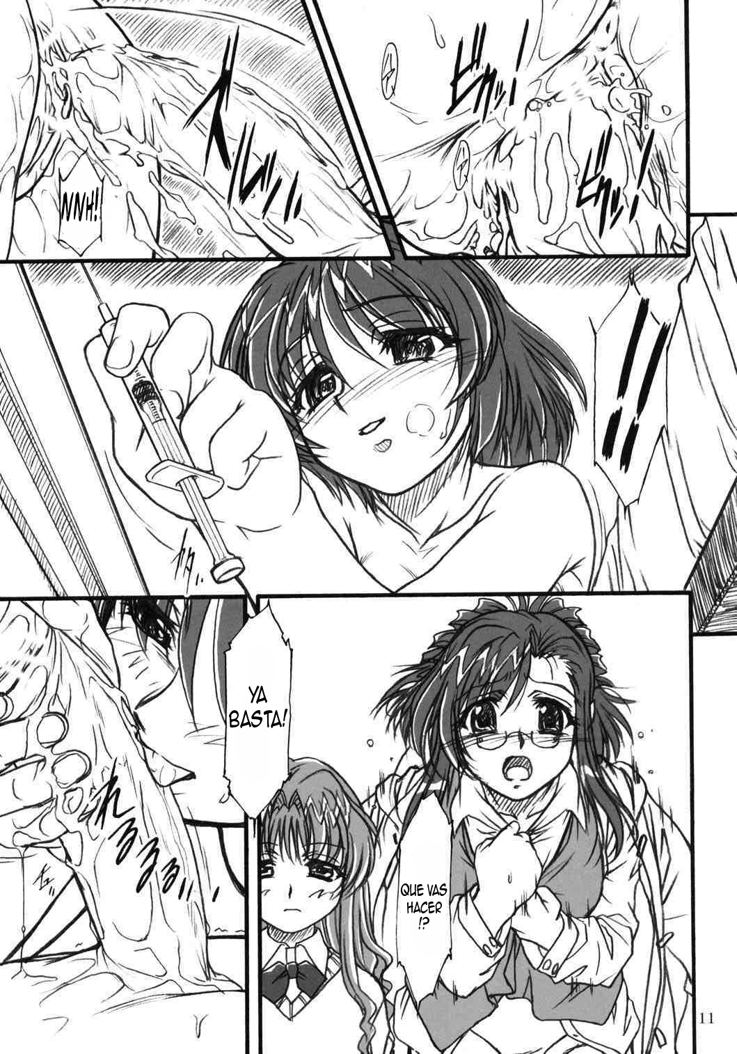 S.F.F Vol.2 page 10 full