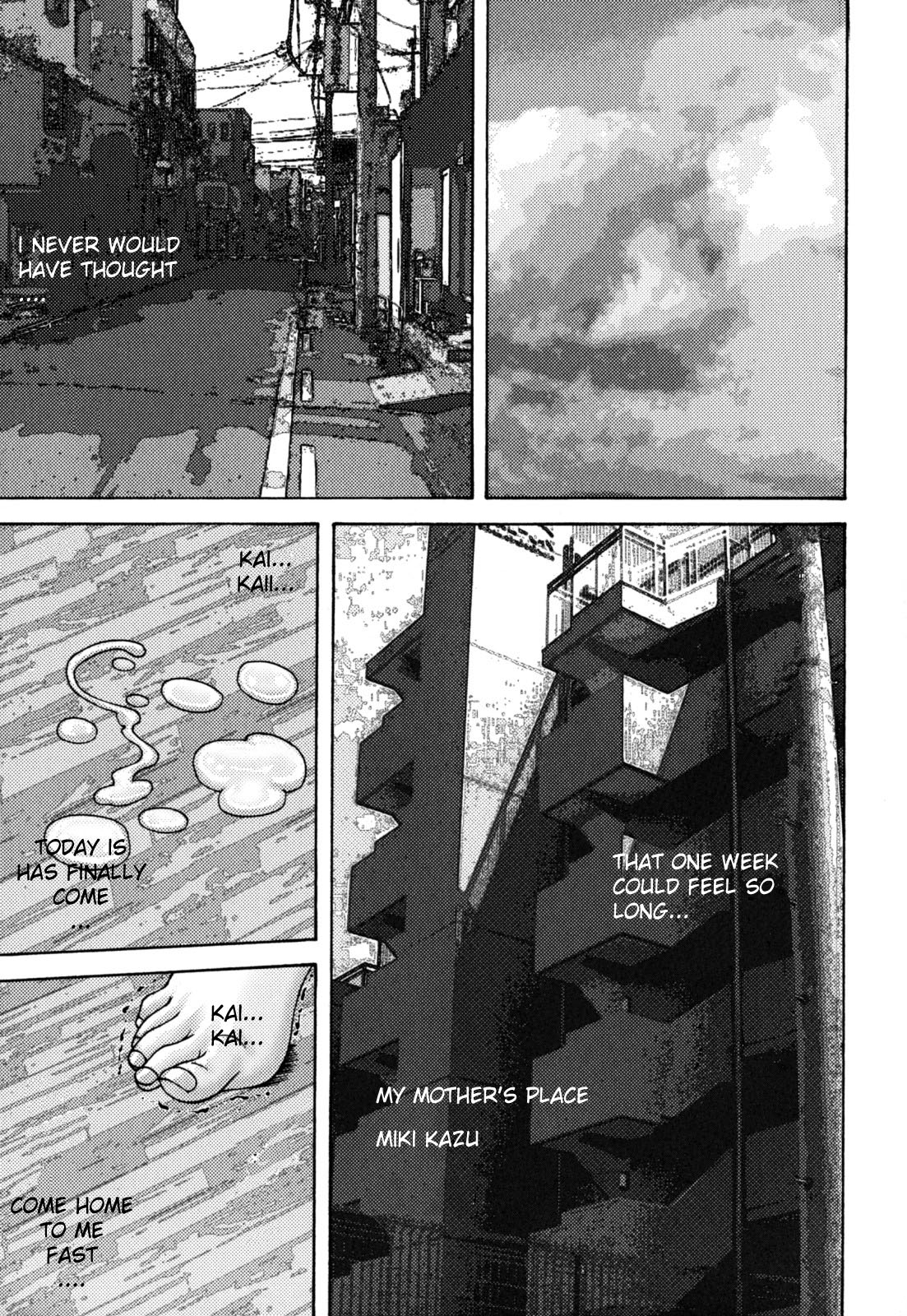 Ecstasie Mother Ch.8 page 1 full