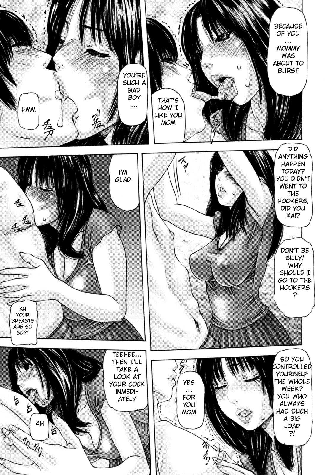 Ecstasie Mother Ch.8 page 7 full