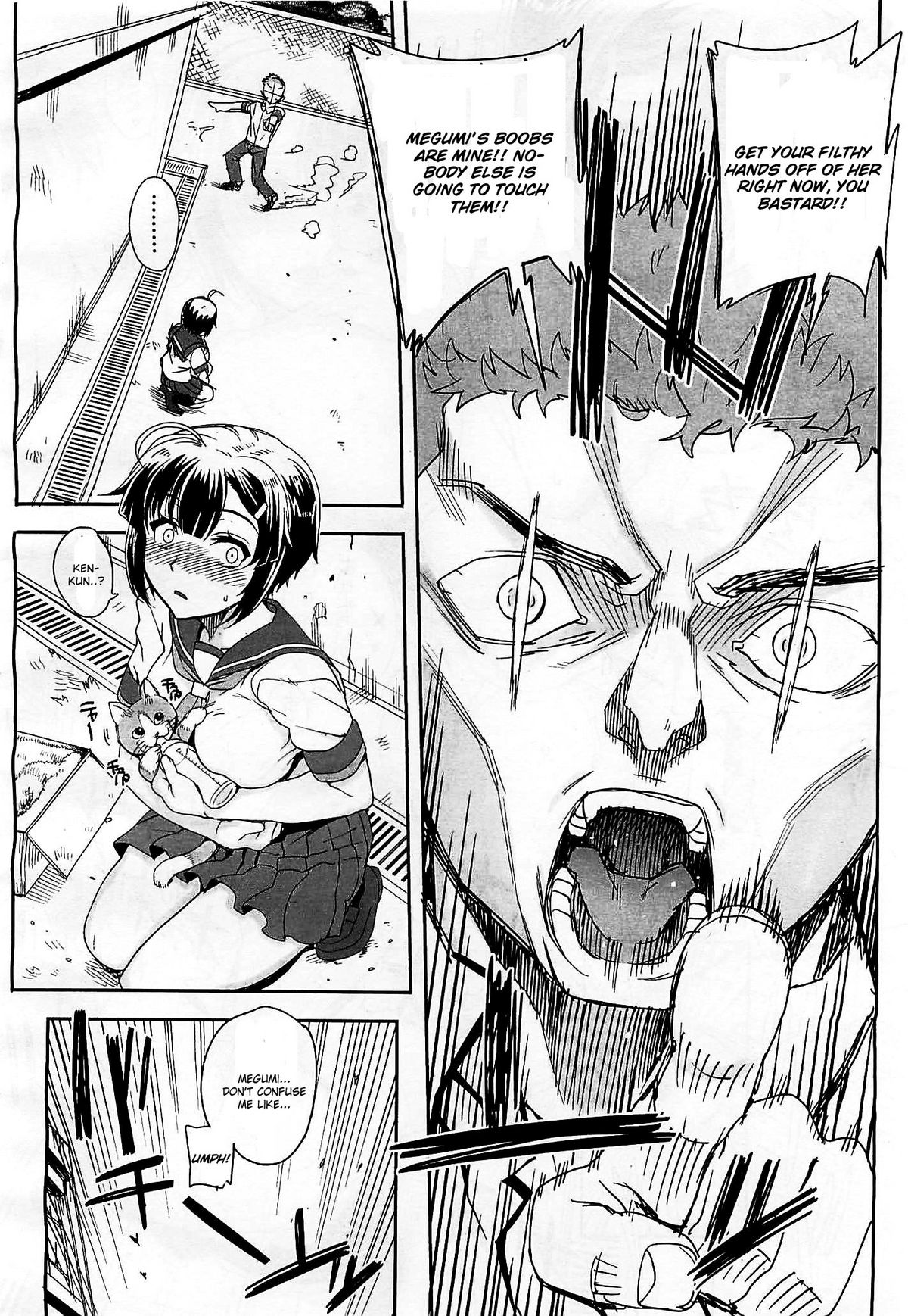 Nyuu Paranoia page 6 full