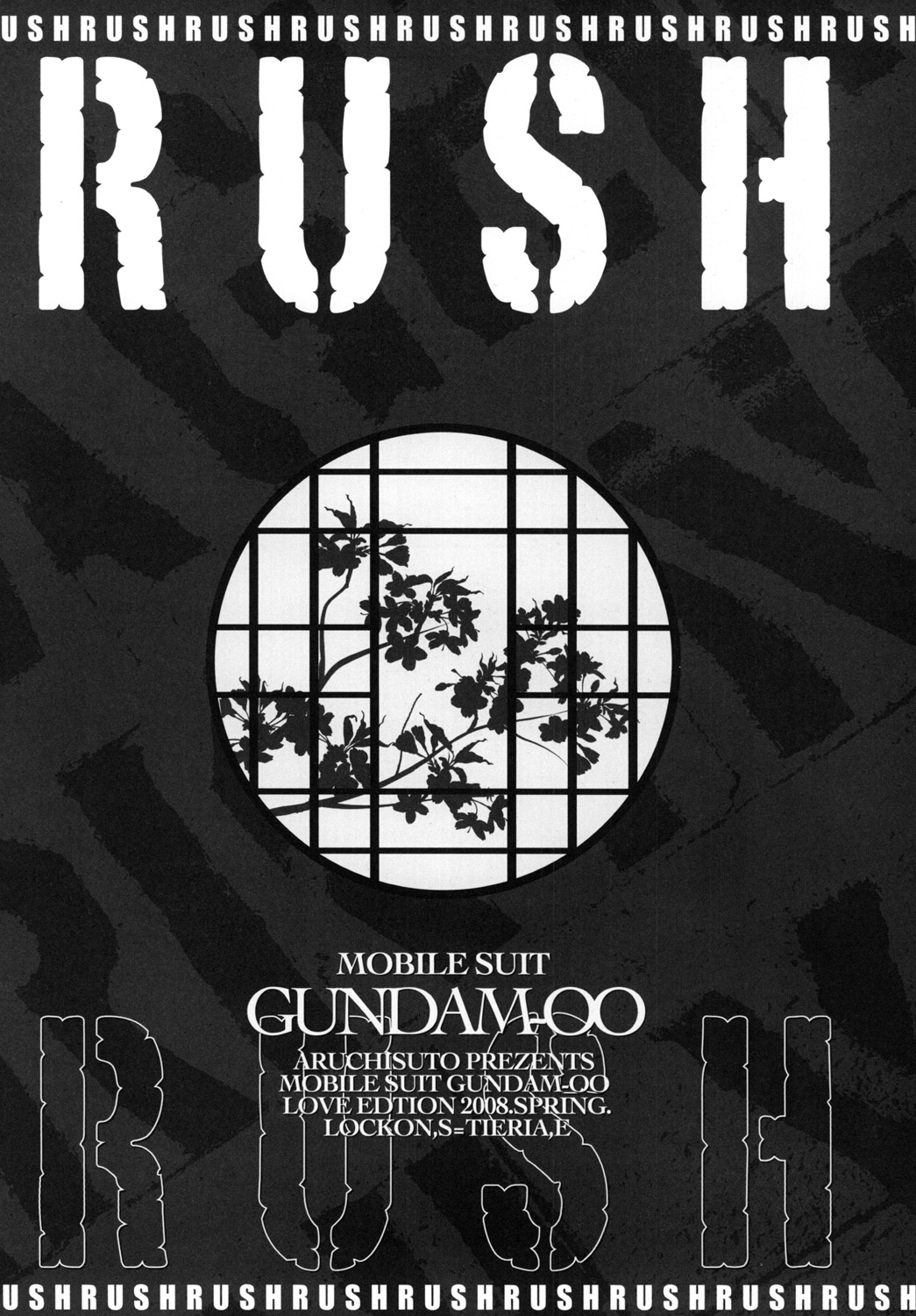 Rush page 5 full
