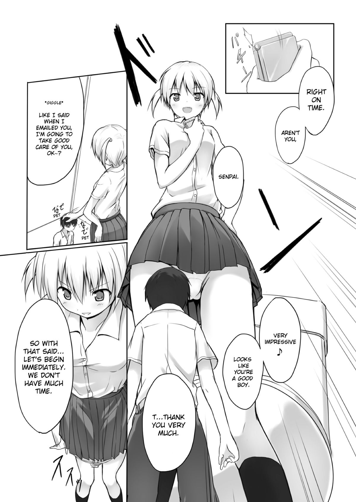 Nibai! page 3 full