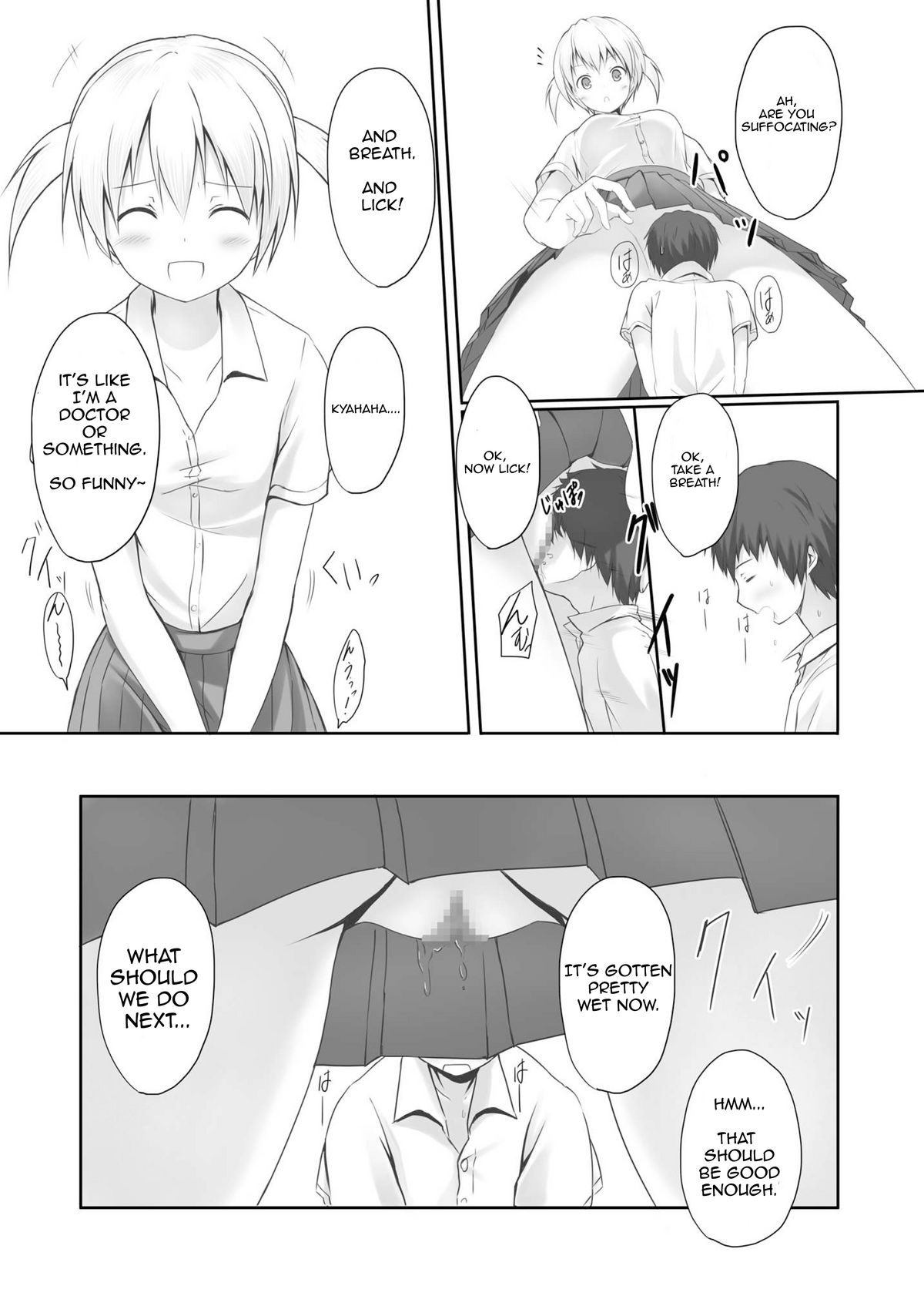 Nibai! page 7 full