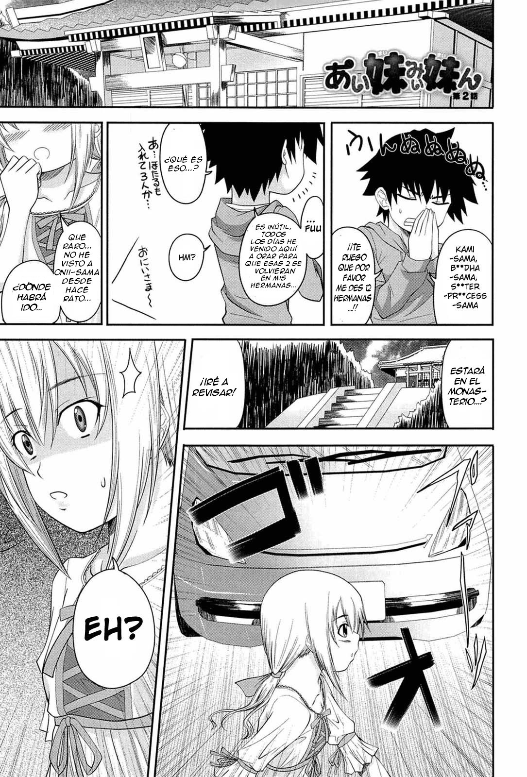 I, My, Me, Mine Ch. 2  =FMR= page 1 full