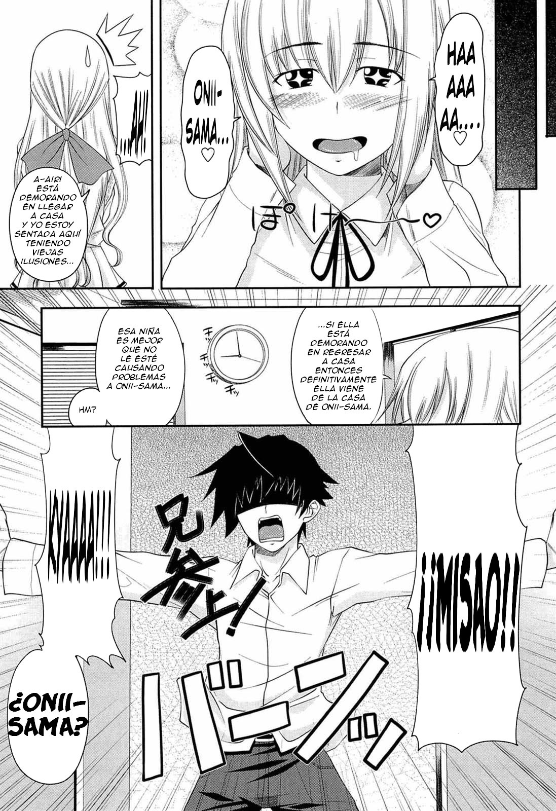 I, My, Me, Mine Ch. 2  =FMR= page 3 full