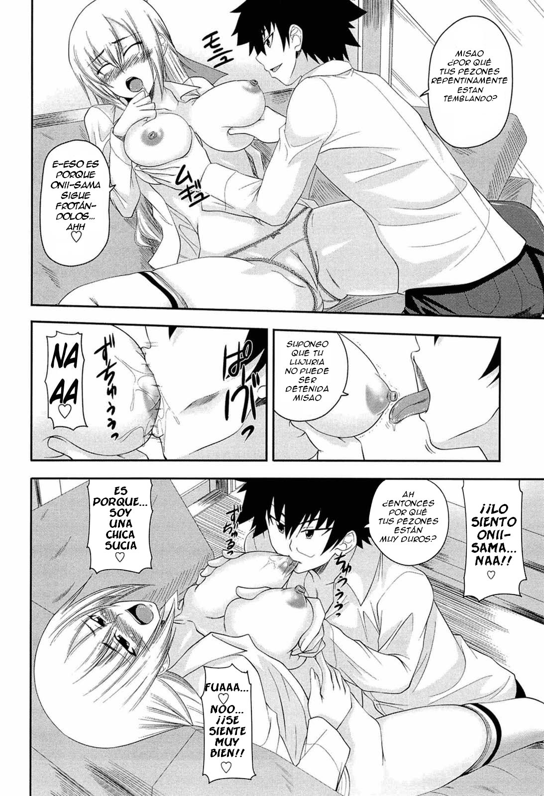 I, My, Me, Mine Ch. 2  =FMR= page 8 full