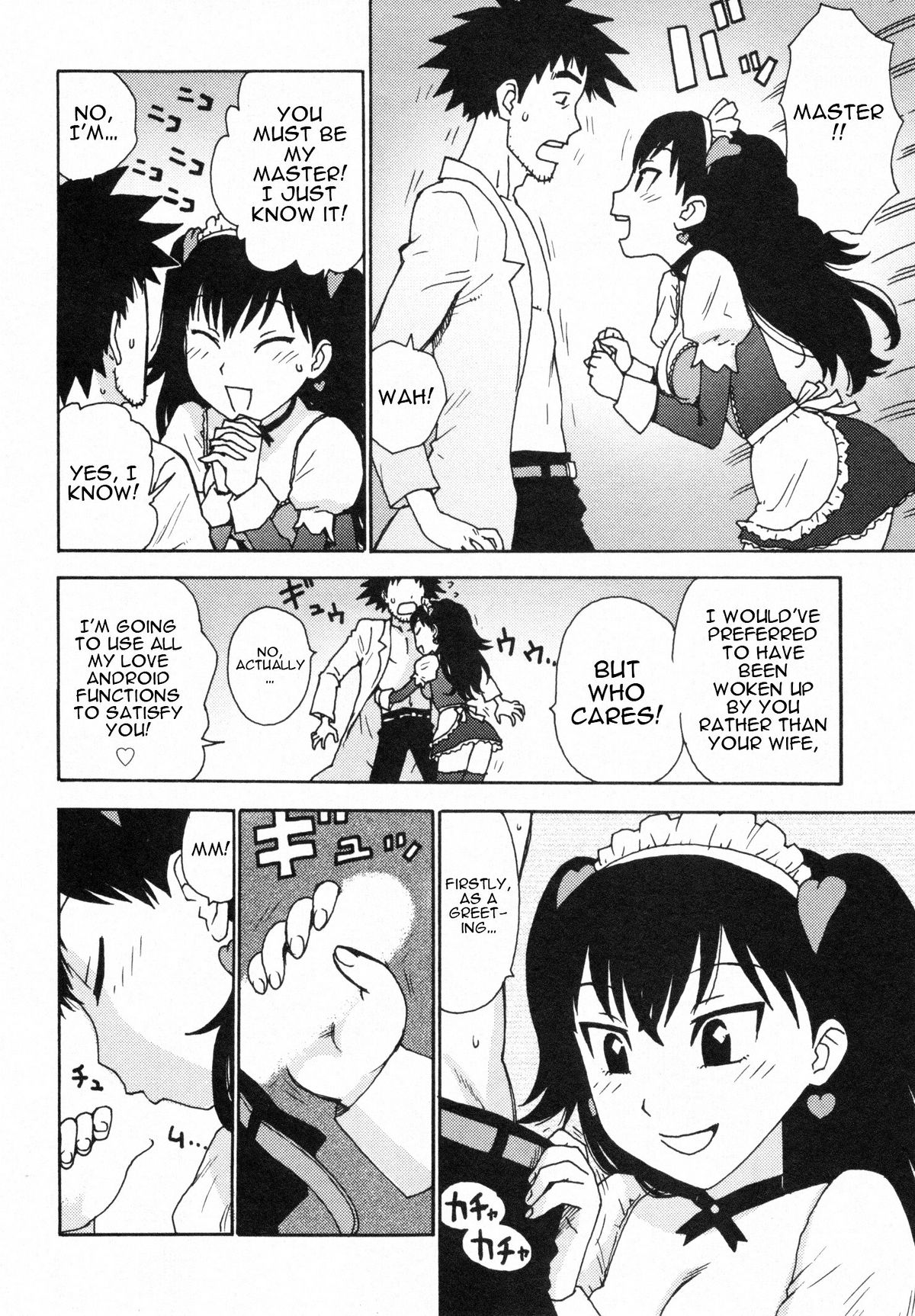 Eve to Love - Eve and Love, The Mechanical sweethearts. page 10 full