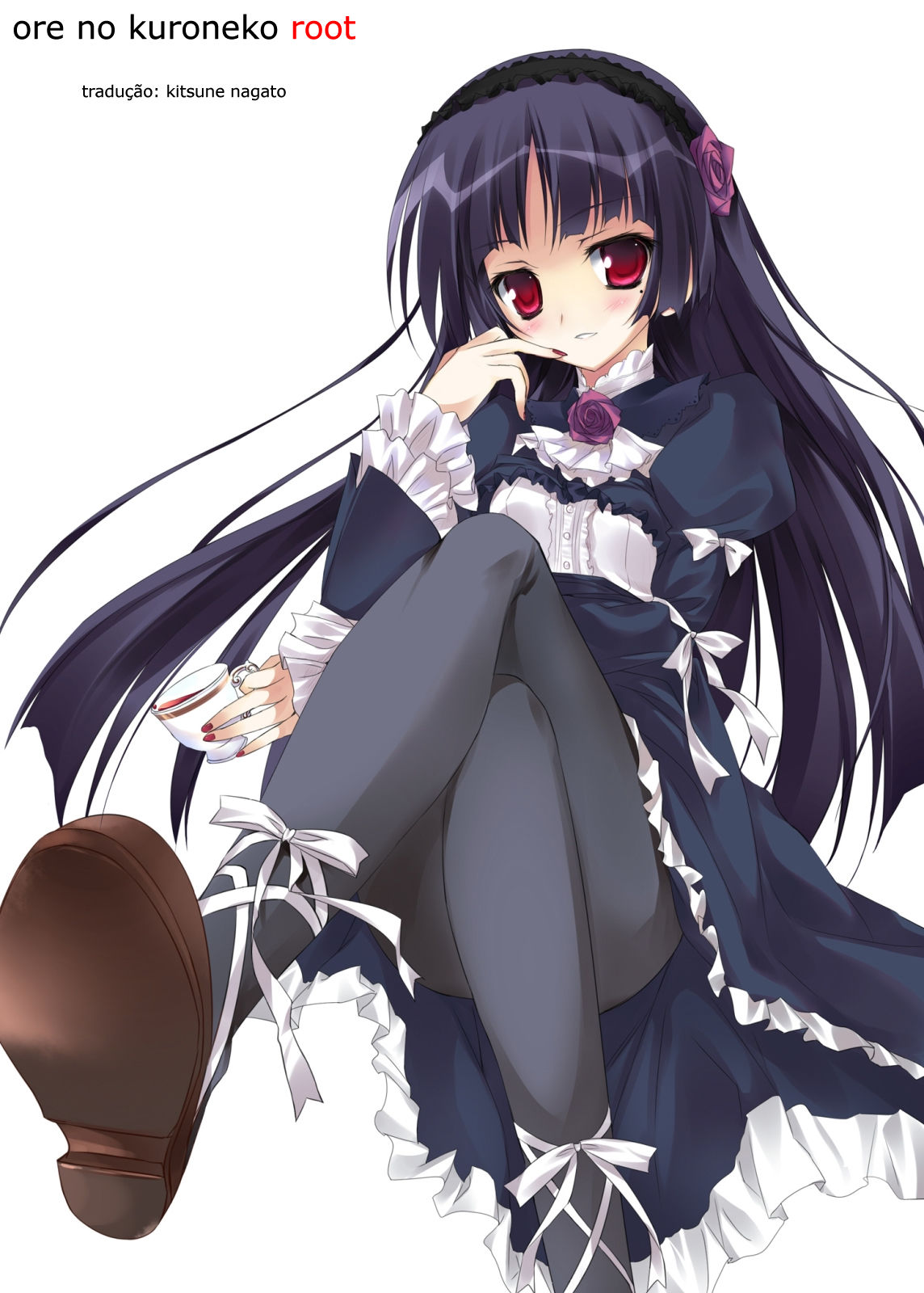 Ore no Kuroneko Root page 3 full