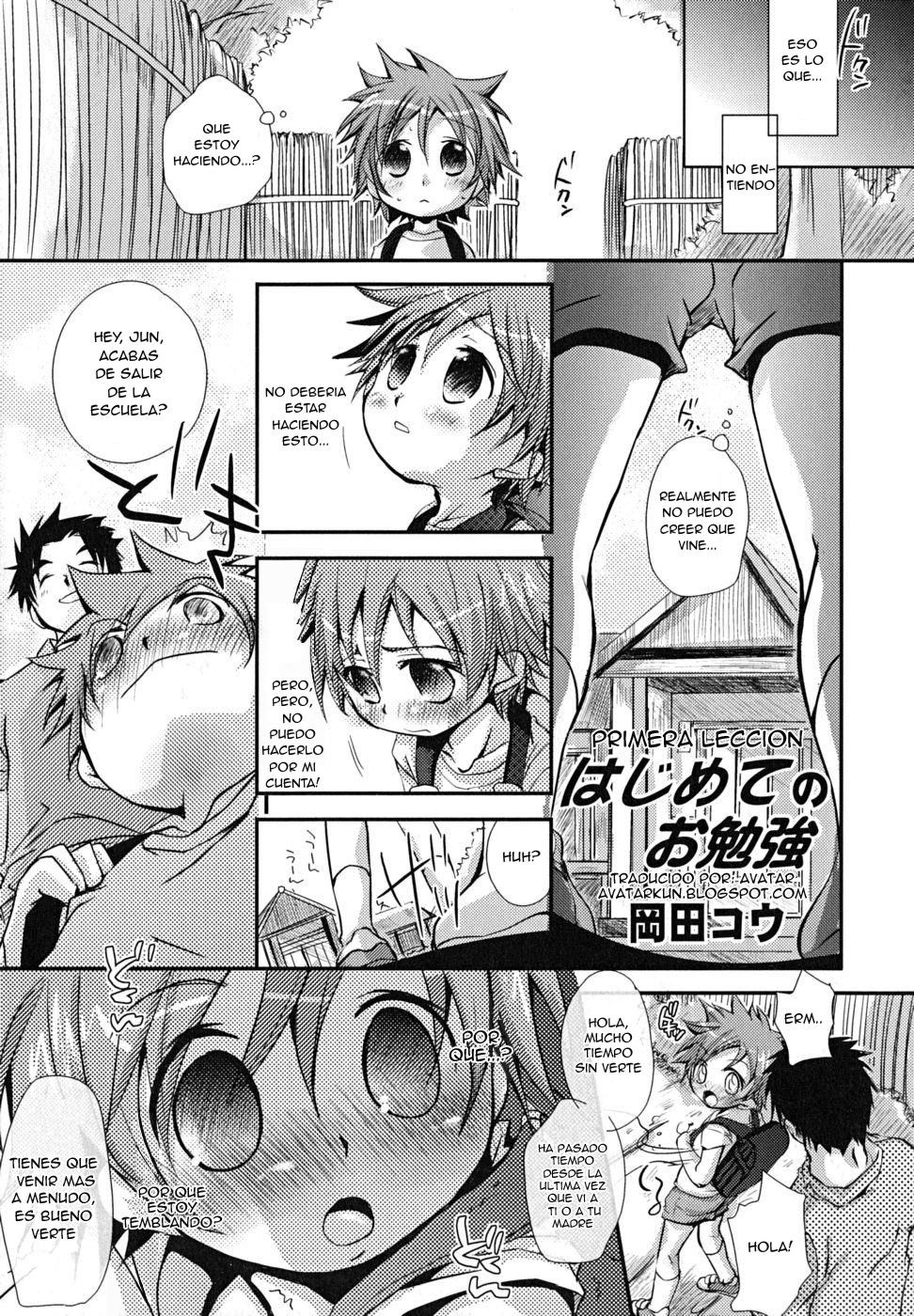 Primera Leccion page 3 full