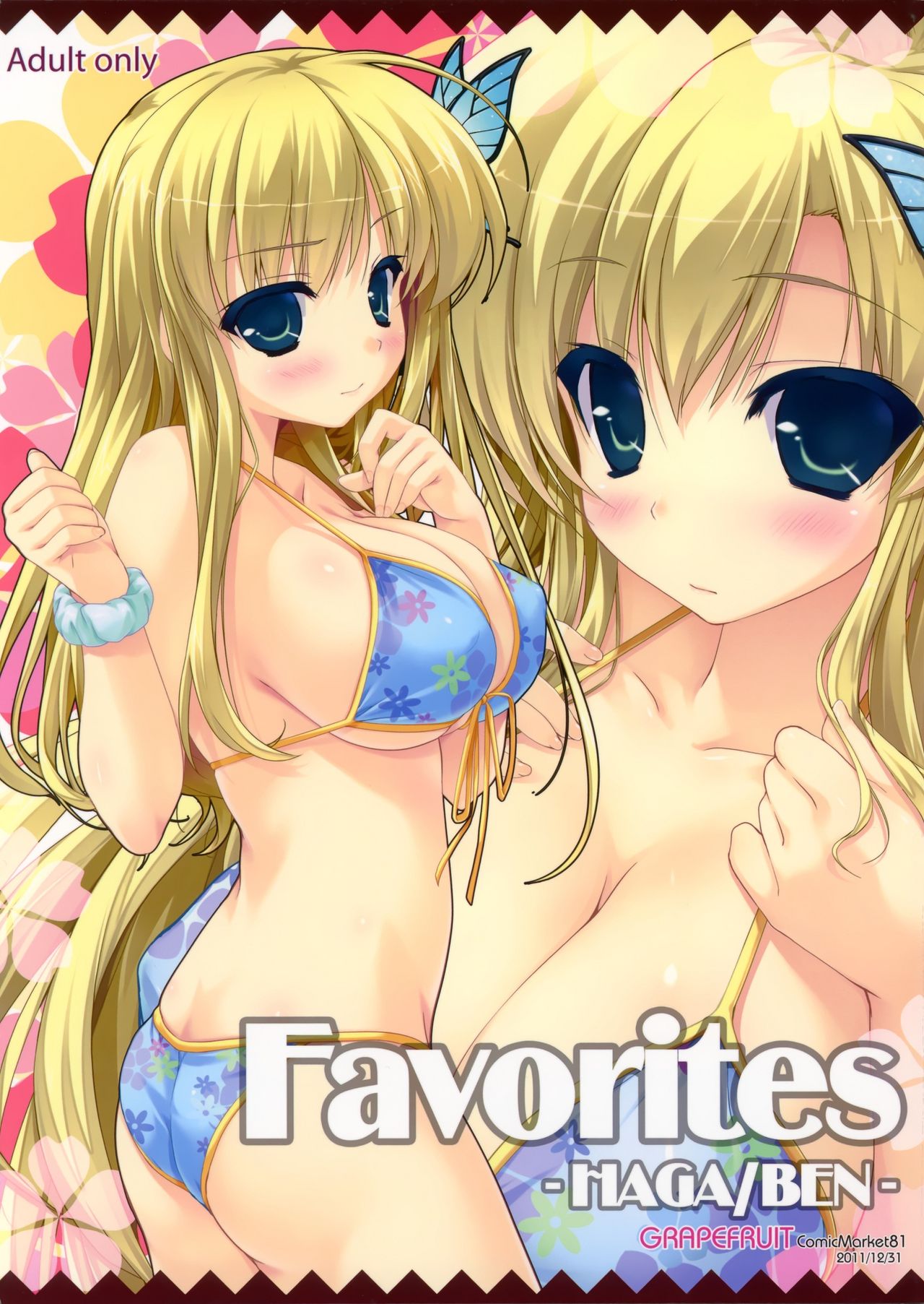 Artist-Shintaro page 2 full