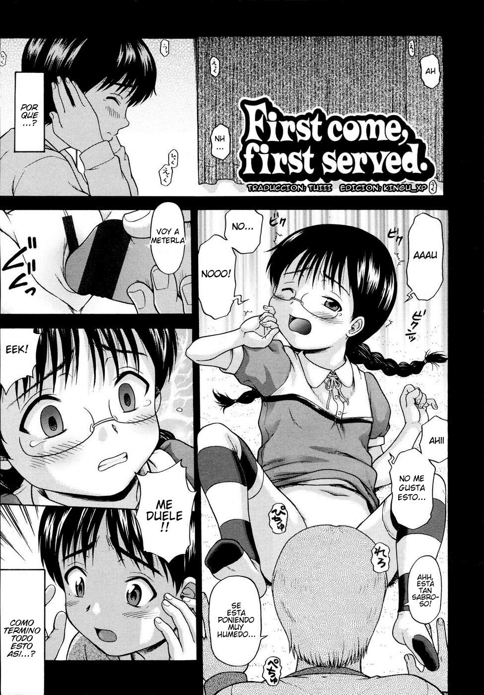 First come First served page 1 full