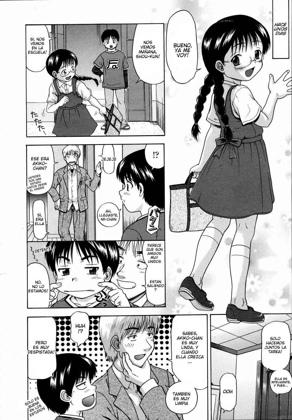 First come First served page 2 full