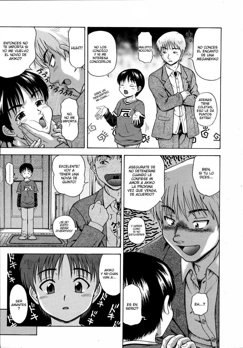 First come First served page 3 full