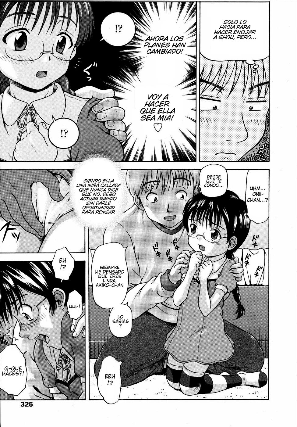 First come First served page 5 full