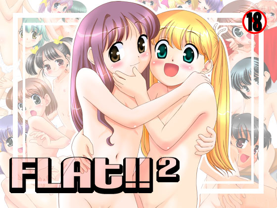 FLAT!! 2 page 1 full
