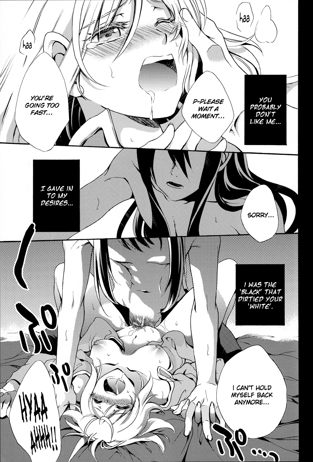 Kuro ni Somari, Soshite Shiro ni Somaru | Stained in Black, and then Dyed White page 10 full