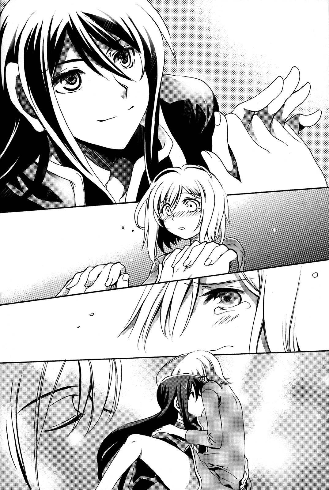 Kuro ni Somari, Soshite Shiro ni Somaru | Stained in Black, and then Dyed White page 7 full
