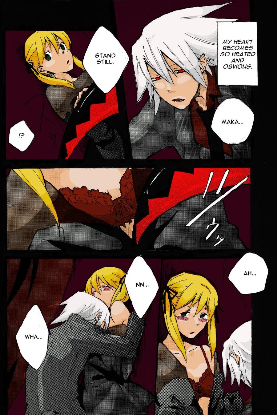 S page 3 full
