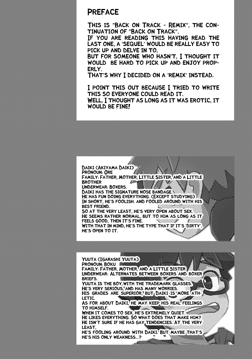Kine  - Back On Track: Remix page 4 full