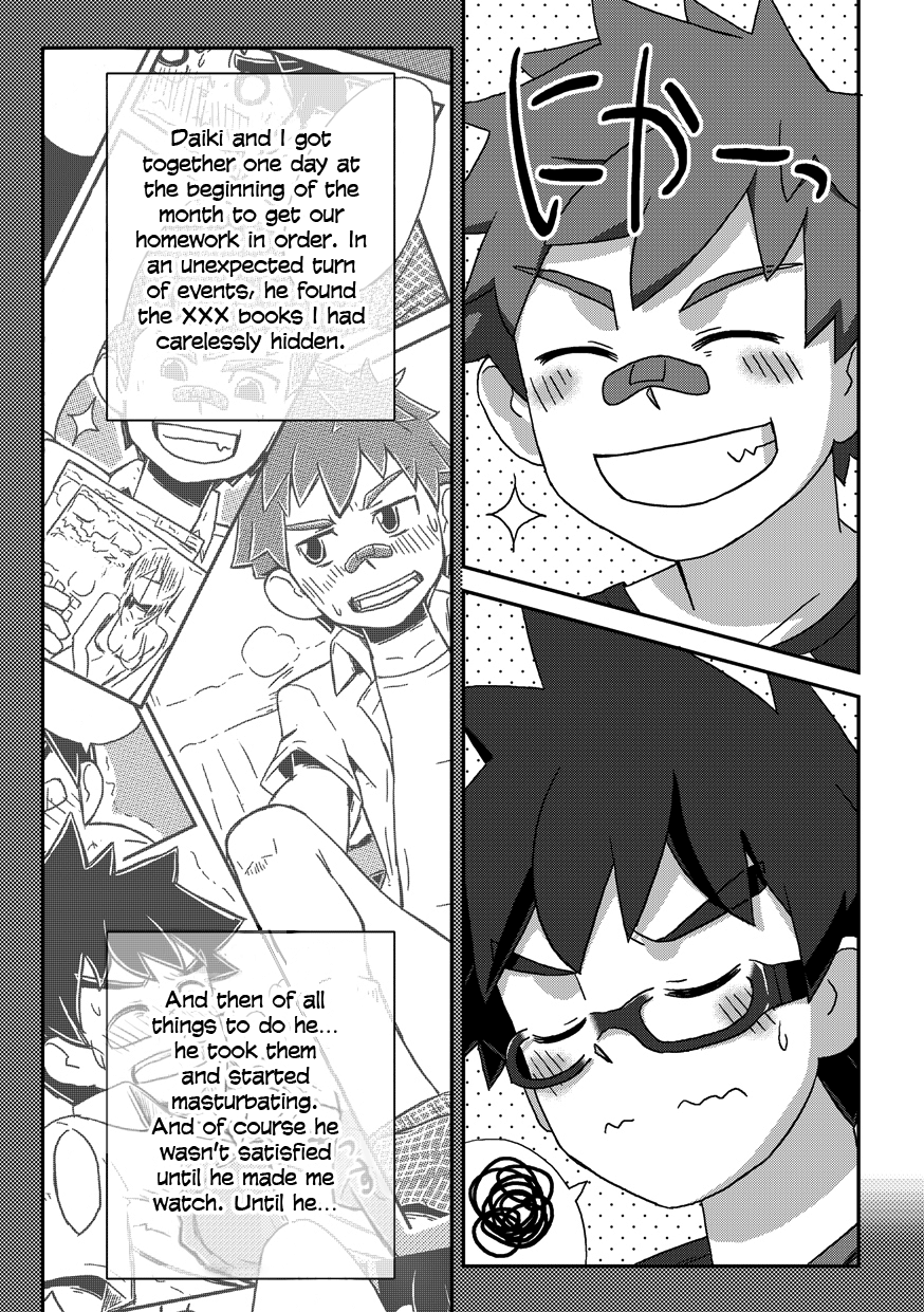 Kine  - Back On Track: Remix page 9 full