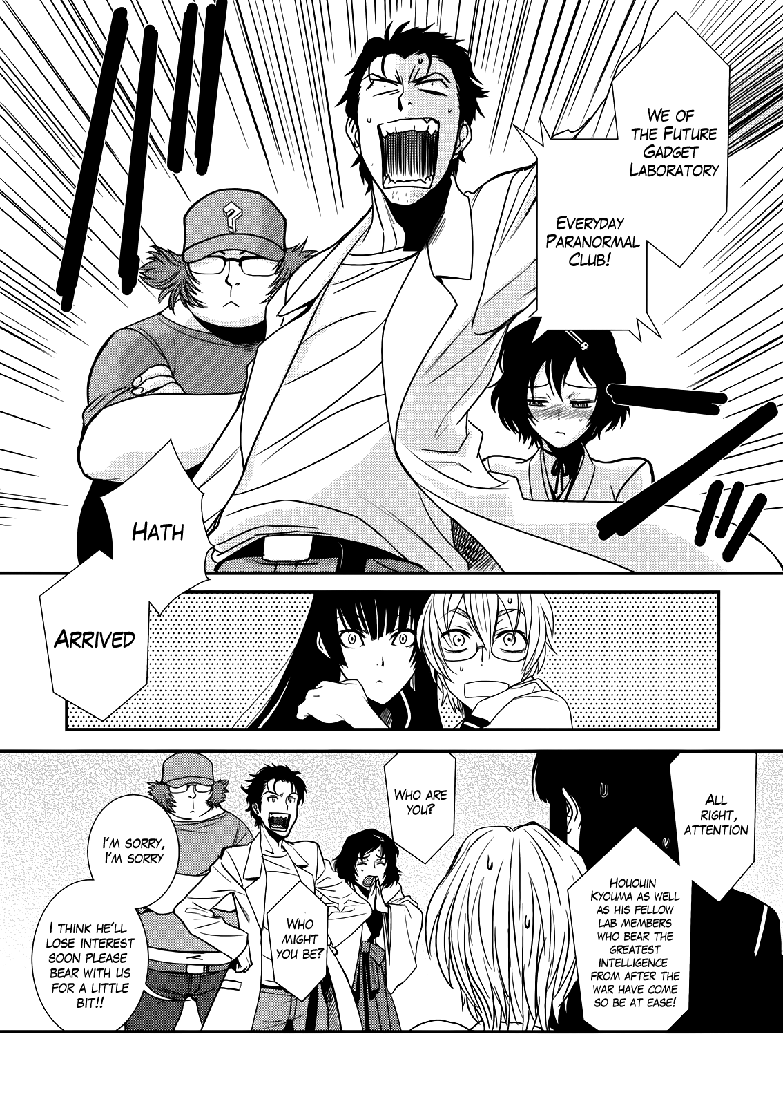 Hontou ni Atta Kowai Hanashi | It Really Was There! A Scary Story page 5 full