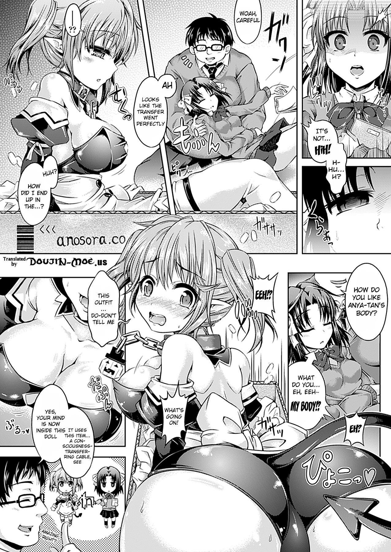 Doll to Watashi no Koukan Yuugi | Playtime with a Sexy Doll page 2 full