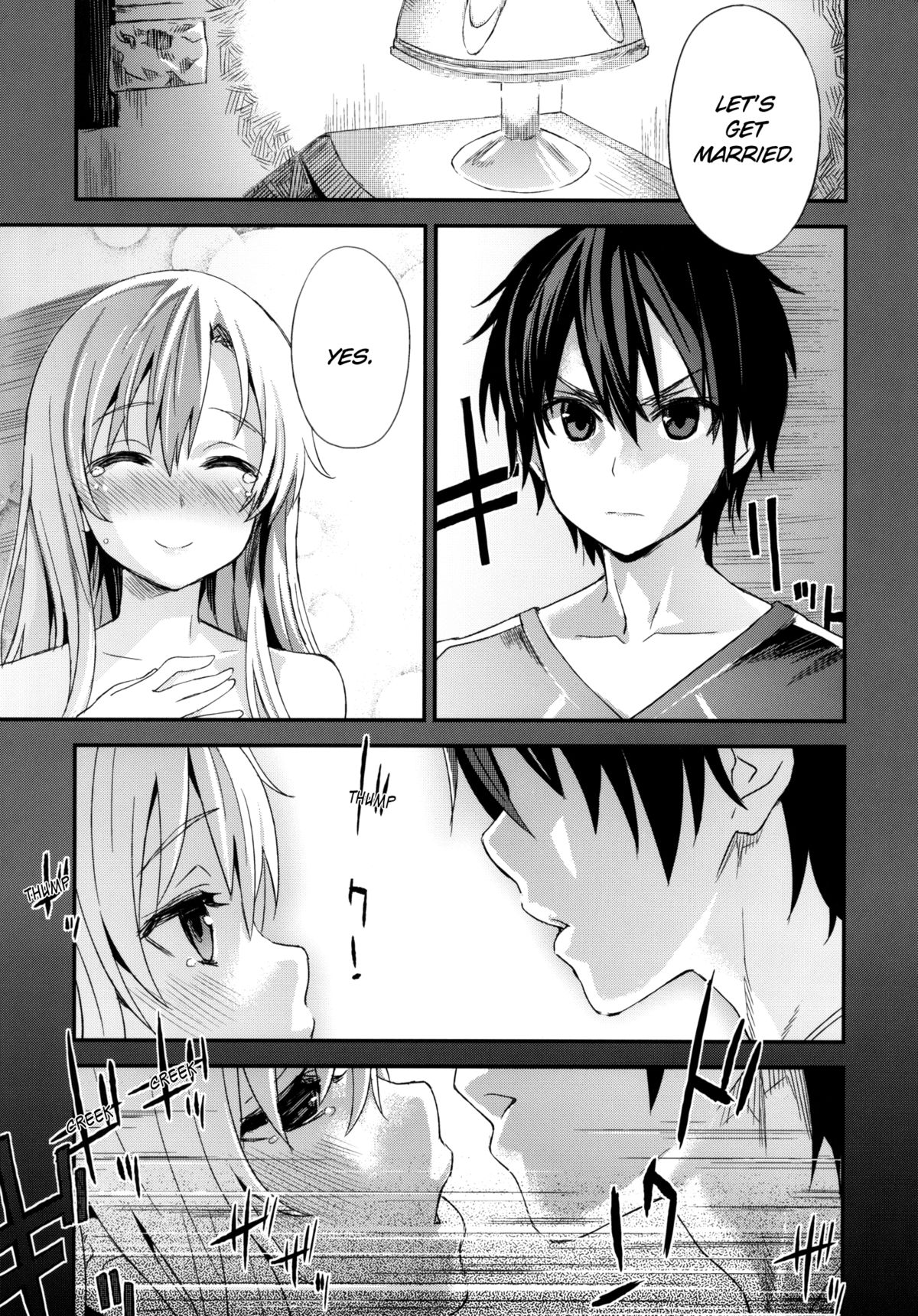 Victim Girls 14 - Sleeping Beauties   =LWB= page 2 full