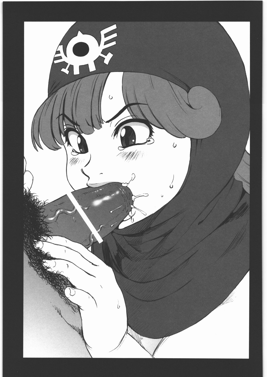 DQP 5 page 8 full