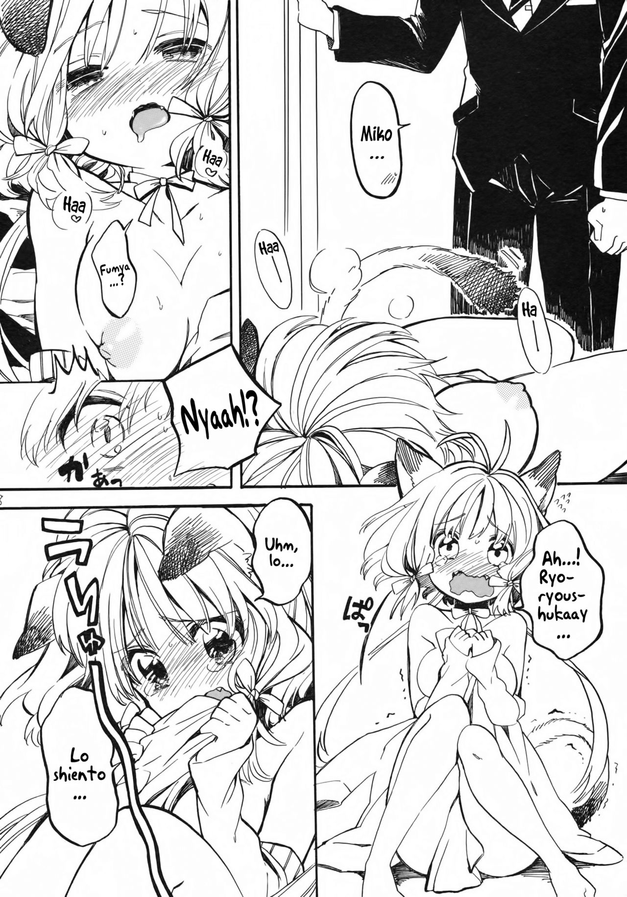 Nyan Nyan Shiyo page 7 full