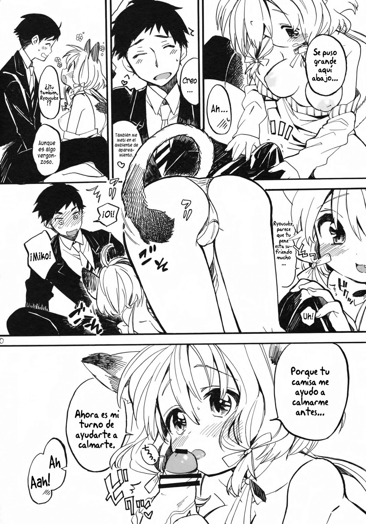 Nyan Nyan Shiyo page 9 full