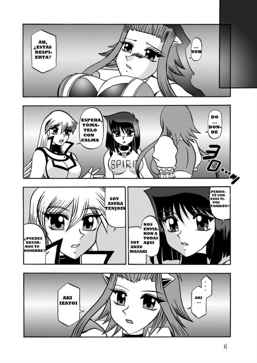 The Shining DARKNESS | La Oscuridad Brillante page 6 full