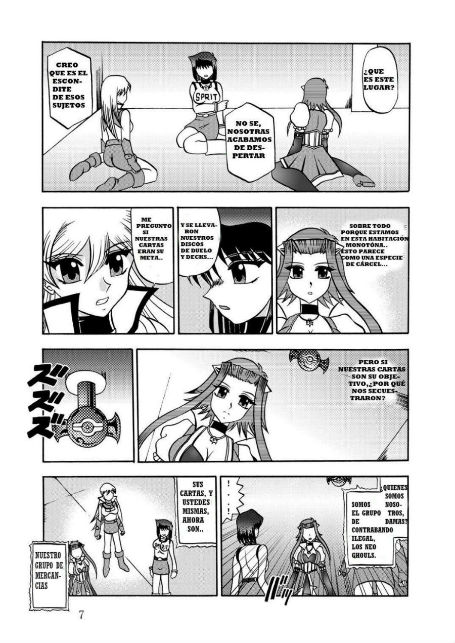 The Shining DARKNESS | La Oscuridad Brillante page 7 full