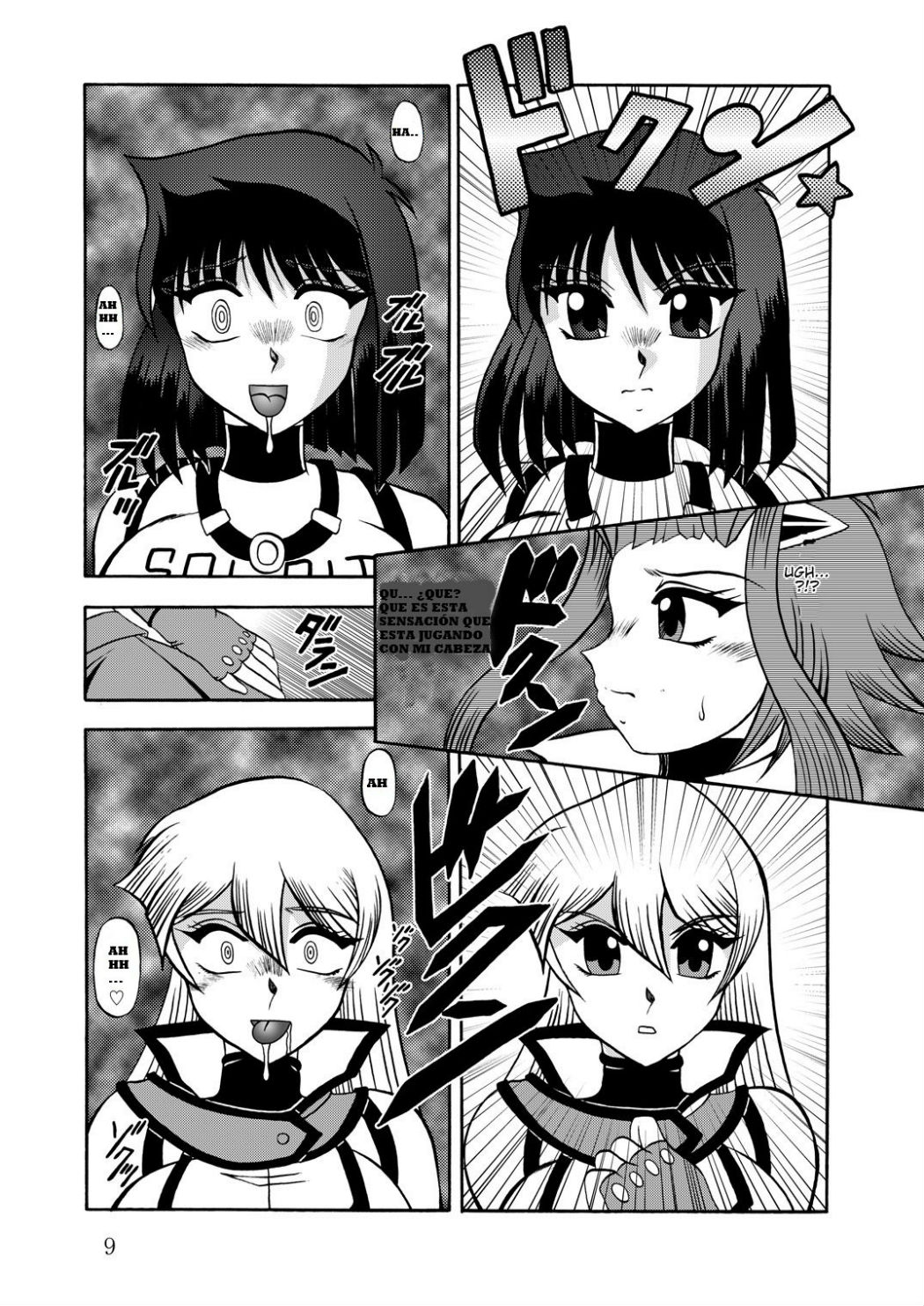 The Shining DARKNESS | La Oscuridad Brillante page 9 full
