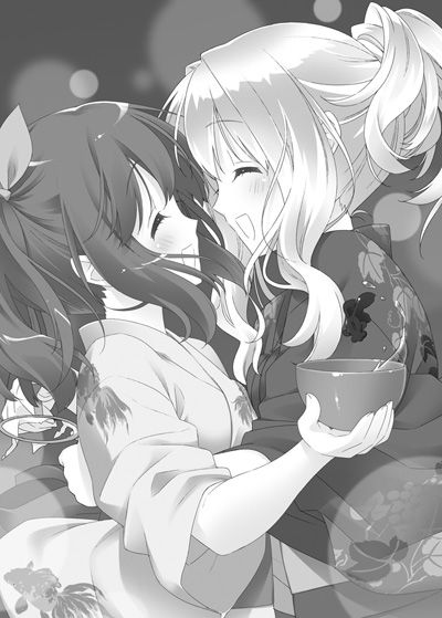 set yuri page 3 full